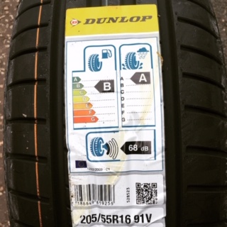 VW Golf Tyre